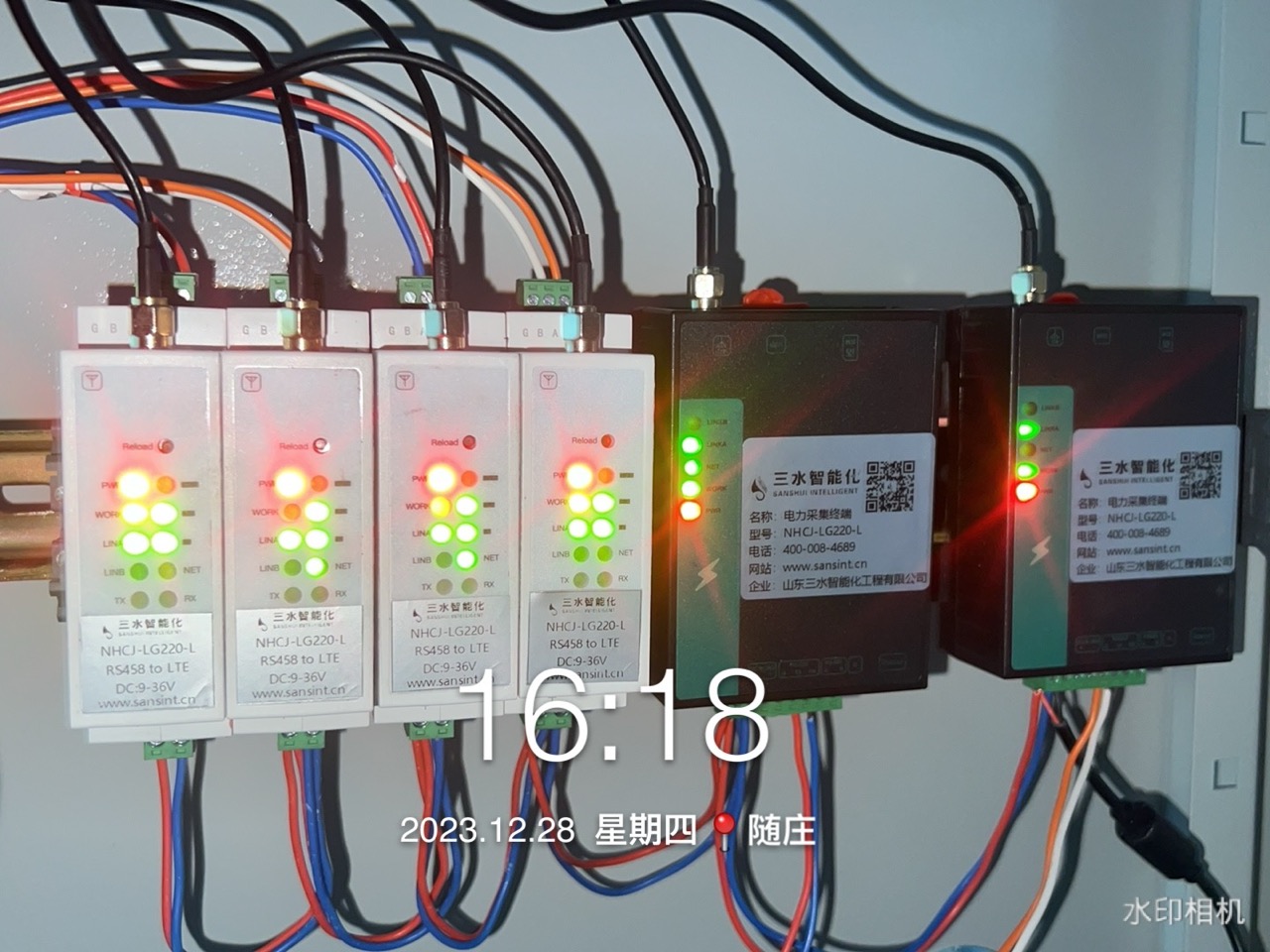 工業(yè)能耗監(jiān)測 工業(yè)能耗監(jiān)測