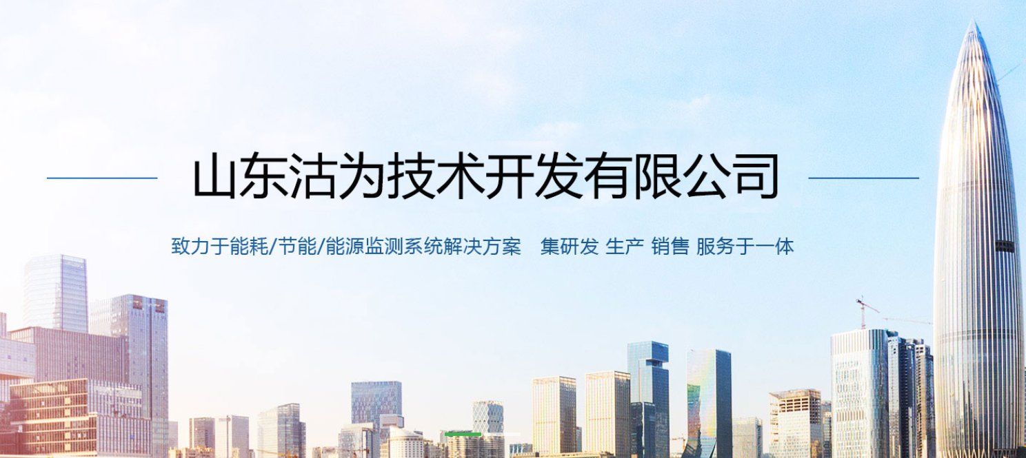 沽為！來了！公司名稱變更公告！