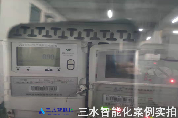 沙河市鴻昇玻璃有限公司能耗在線監(jiān)測案例(圖6) 沙河市鴻昇玻璃有限公司能耗在線監(jiān)測案例(圖6)