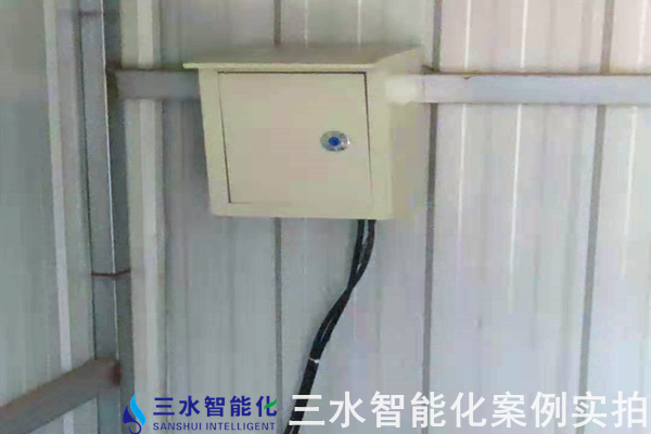 邢臺(tái)金隅詠寧水泥有限公司能耗在線監(jiān)測(cè)案例(圖7) 邢臺(tái)金隅詠寧水泥有限公司能耗在線監(jiān)測(cè)案例(圖7)