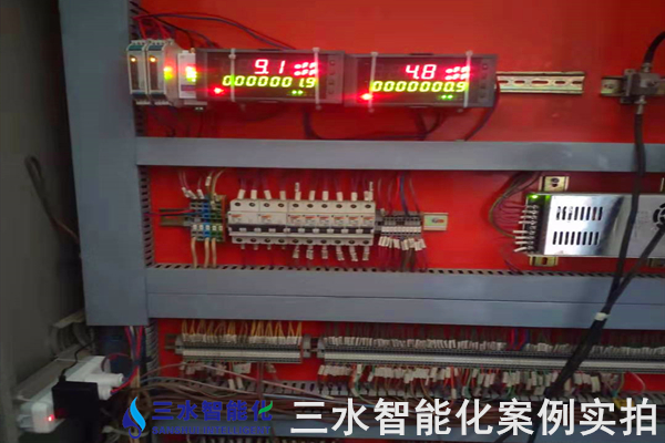 邢臺(tái)金隅詠寧水泥有限公司能耗在線監(jiān)測(cè)案例(圖5) 邢臺(tái)金隅詠寧水泥有限公司能耗在線監(jiān)測(cè)案例(圖5)