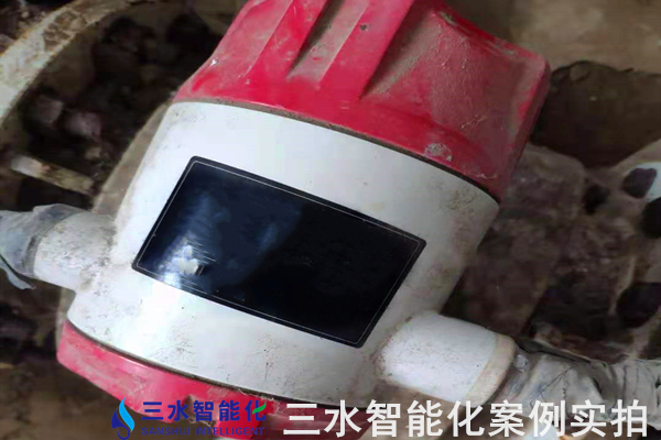 邢臺(tái)金隅詠寧水泥有限公司能耗在線監(jiān)測(cè)案例(圖4) 邢臺(tái)金隅詠寧水泥有限公司能耗在線監(jiān)測(cè)案例(圖4)