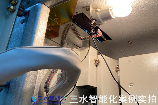 山東瑞豐不銹鋼有限公司能耗監(jiān)測(cè)案例(圖9) 山東瑞豐不銹鋼有限公司能耗監(jiān)測(cè)案例(圖9)