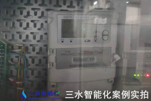 河冶科技股份有限公司能耗在線監(jiān)測(cè)案例(圖4) 河冶科技股份有限公司能耗在線監(jiān)測(cè)案例(圖4)