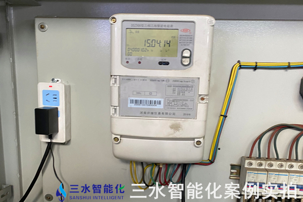 廣宗縣萬(wàn)熱力達(dá)供熱有限公司能耗監(jiān)測(cè)案例(圖9) 廣宗縣萬(wàn)熱力達(dá)供熱有限公司能耗監(jiān)測(cè)案例(圖9)