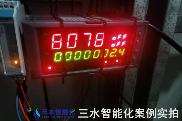 石家莊馳遠(yuǎn)化工有限公司能耗在線監(jiān)測案例(圖6) 石家莊馳遠(yuǎn)化工有限公司能耗在線監(jiān)測案例(圖6)