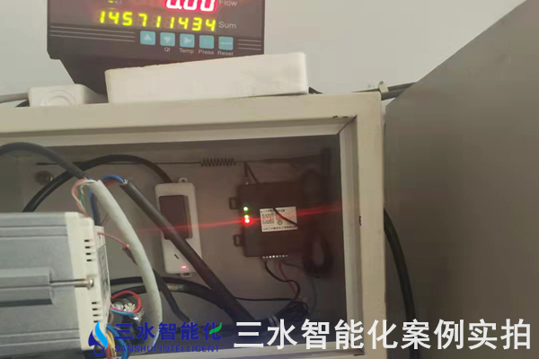 邢臺德龍機(jī)械軋輥有限公司能耗在線監(jiān)測案例(圖6) 邢臺德龍機(jī)械軋輥有限公司能耗在線監(jiān)測案例(圖6)