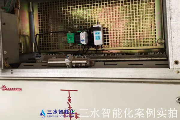 石家莊市曲寨水泥有限公司能耗監(jiān)測(cè)案例(圖4) 石家莊市曲寨水泥有限公司能耗監(jiān)測(cè)案例(圖4)