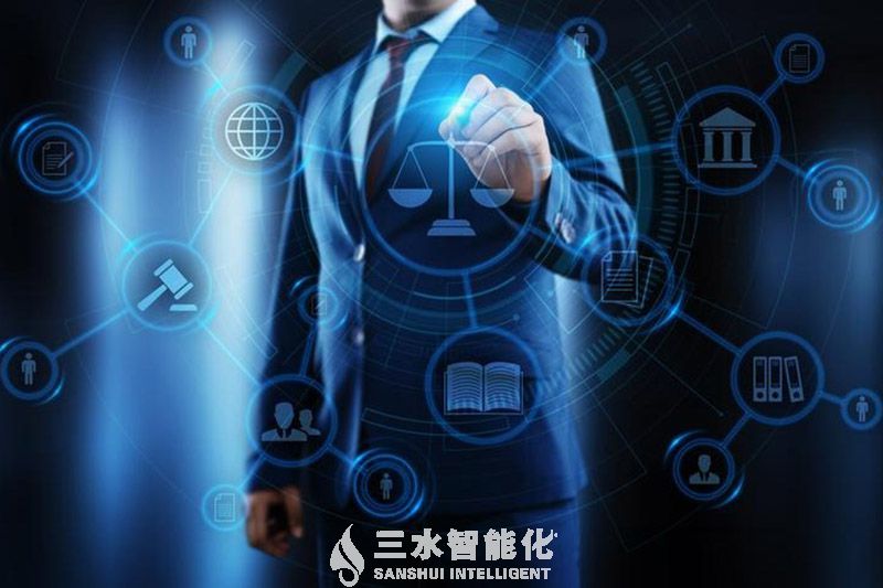 智慧電力 智慧電力